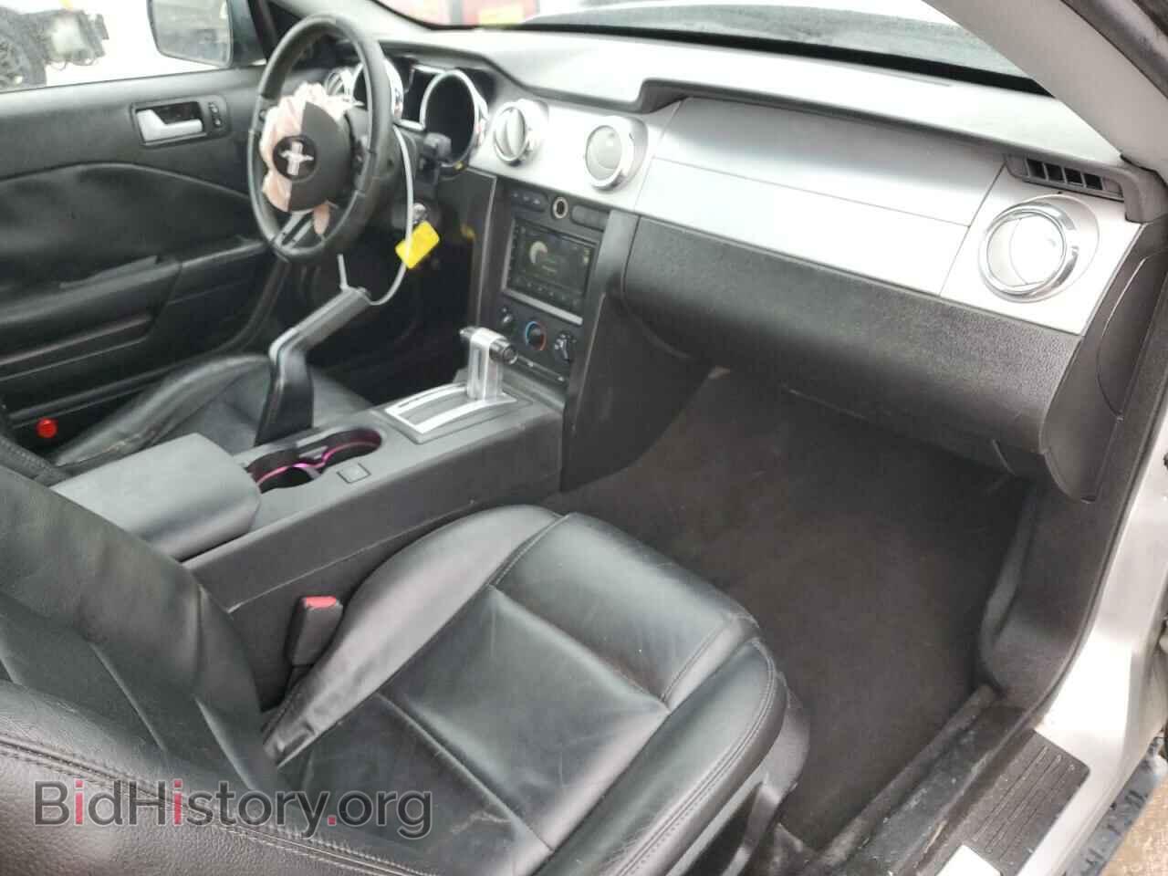 2009 FORD ALL Models - VIN: 1ZVHT80N095119152 - Photo 8
