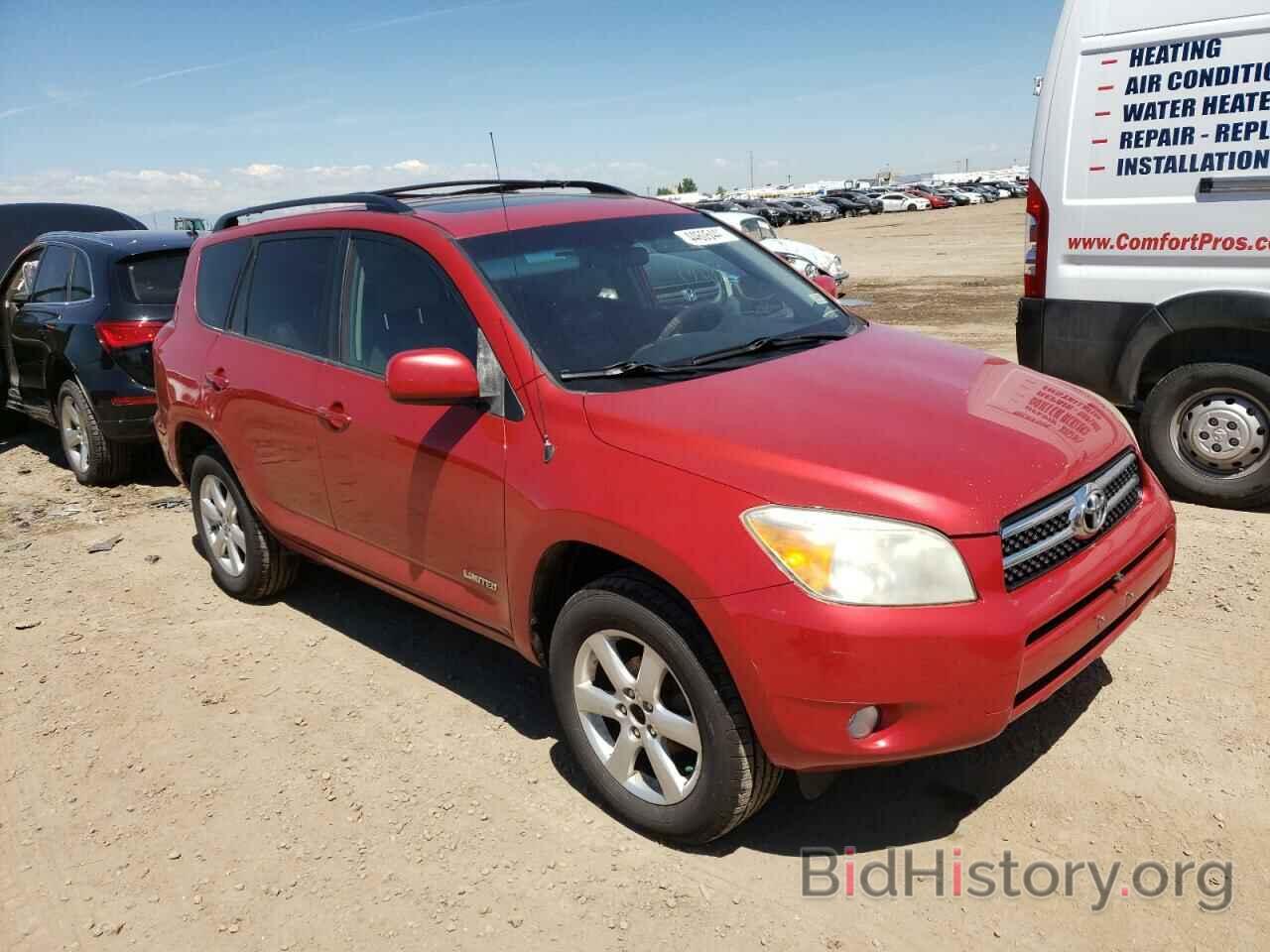 Photo JTMBD31V075100590 - TOYOTA RAV4 2007