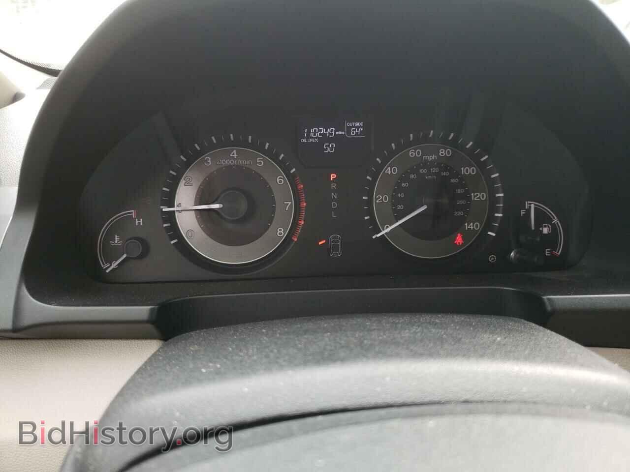 2014 HONDA All Models - VIN: 5FNRL5H65EB062555 - Фото 9
