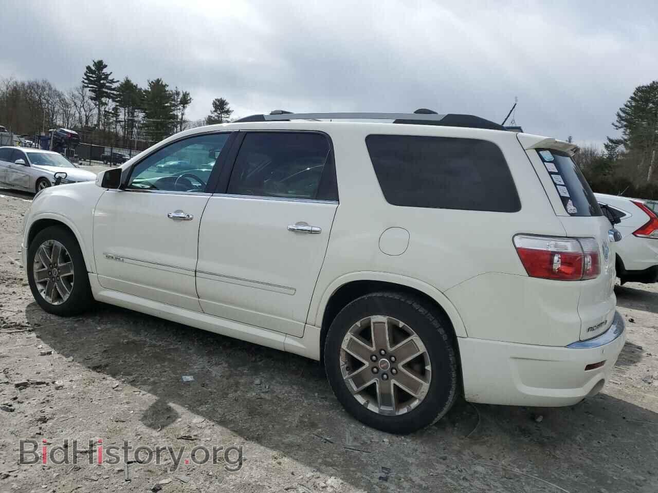 2012 GMC ACADIA DEN - VIN: 1GKKVTED1CJ201514 - Фото 2