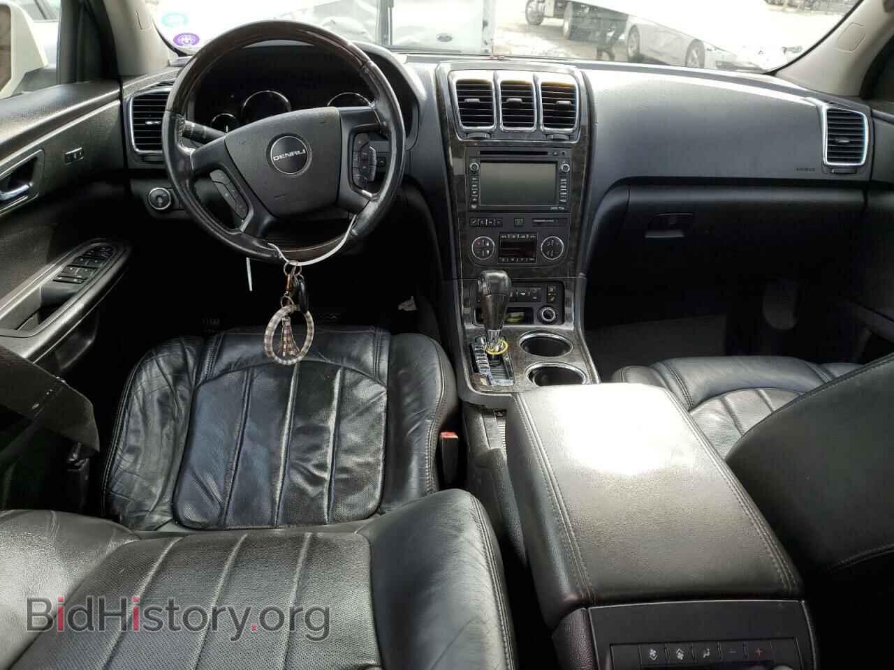 2012 GMC ACADIA DEN - VIN: 1GKKVTED1CJ201514 - Фото 8