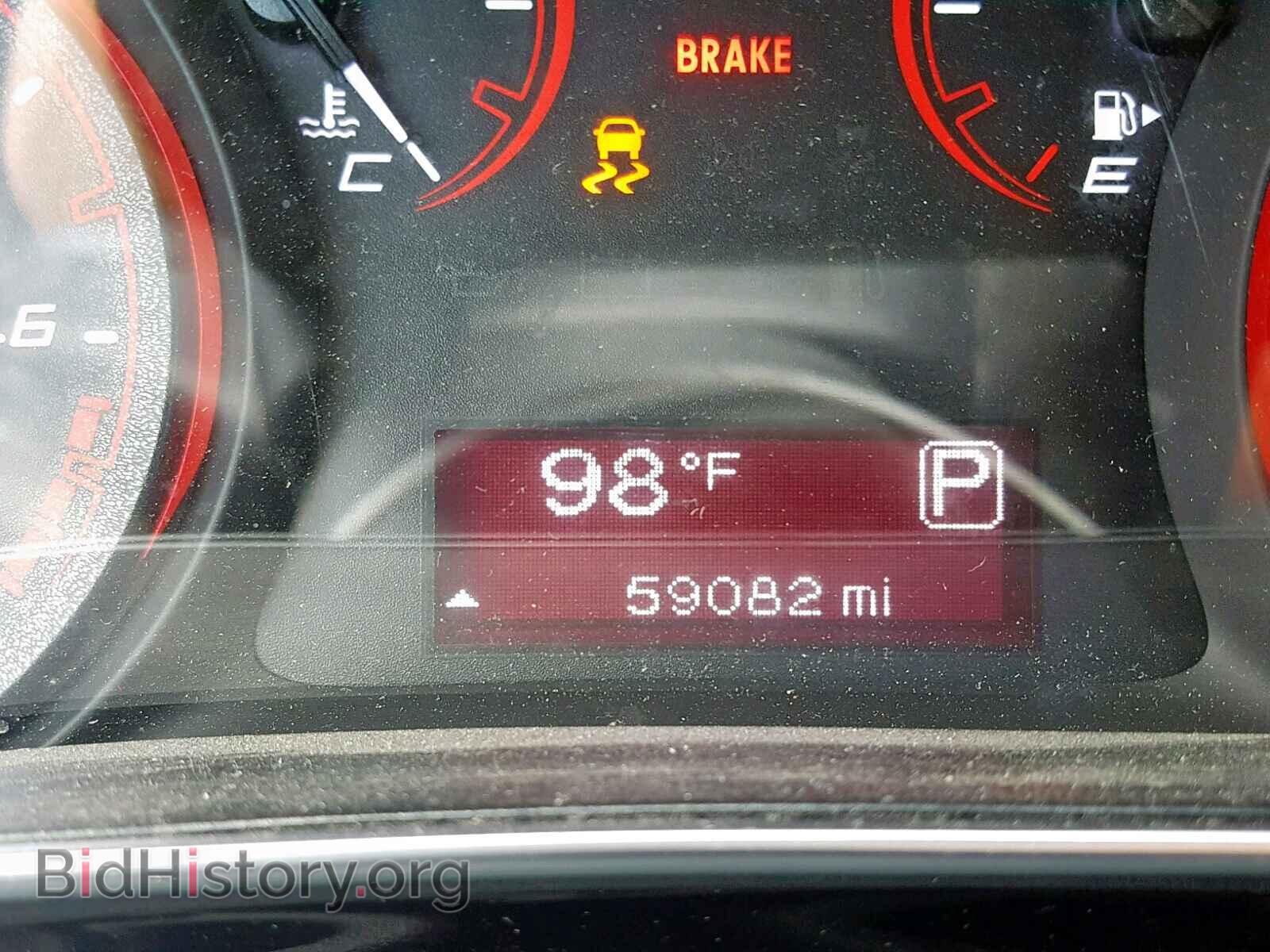 2015 DODGE DART - VIN: 1C3CDFBB2FD415247 - Фото 8