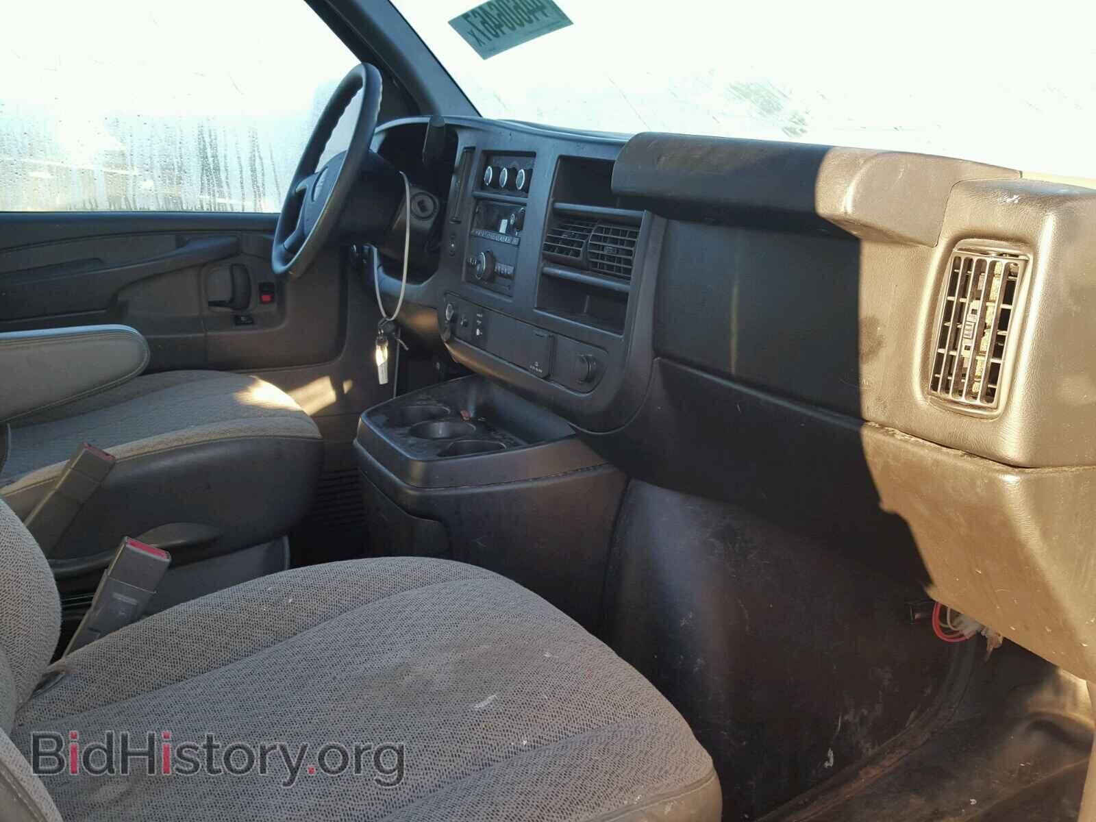 2015 GMC SAVANA - VIN: 1GTW7FCFXF1901517 - Фото 5