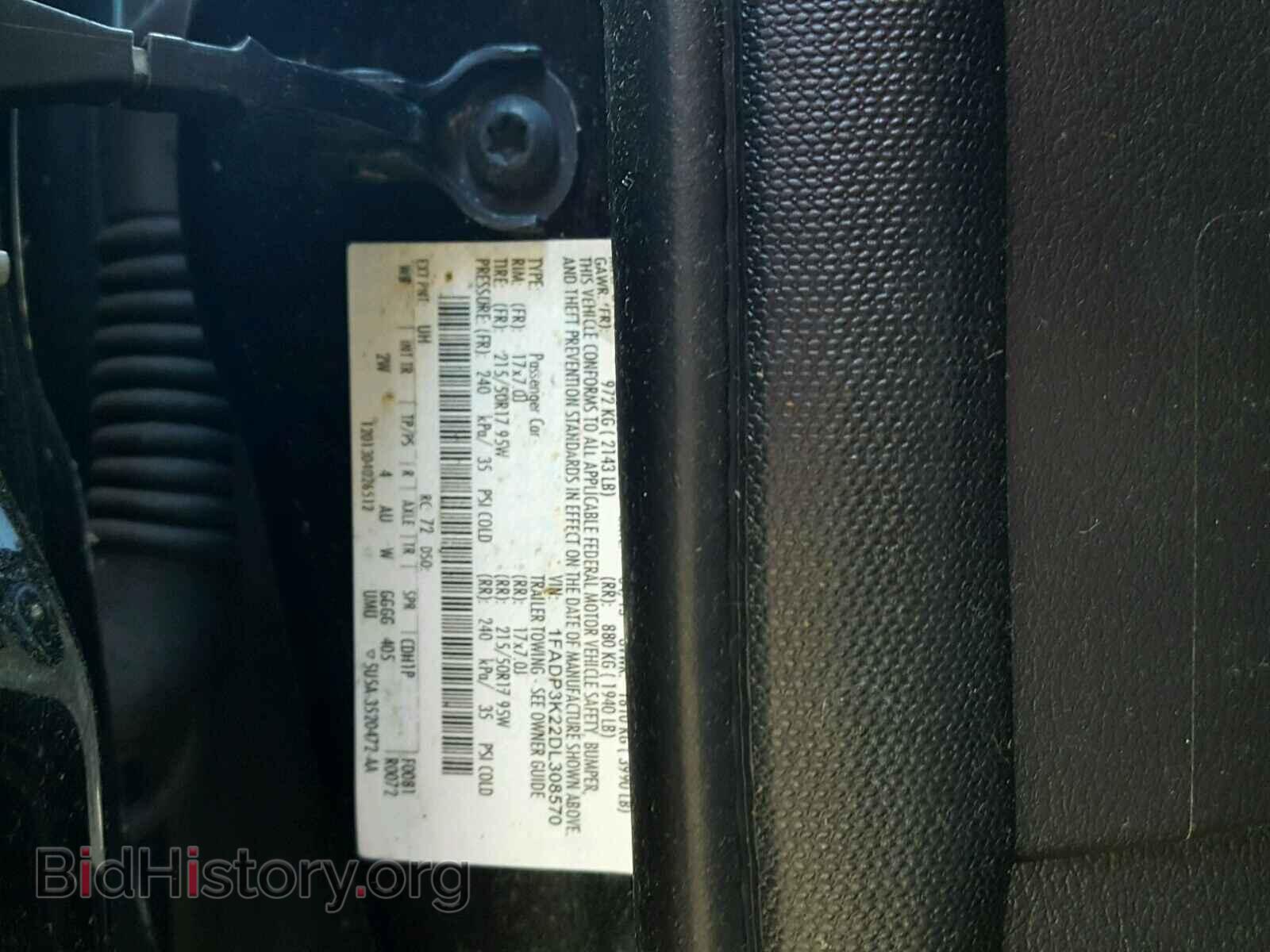 2013 FORD FOCUS - VIN: 1FADP3K22DL308570 - Фото 10