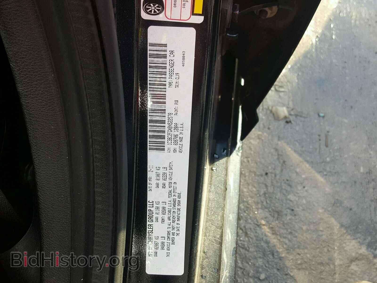 2011 CHRYSLER 200 - VIN: 1C3BC2FGXBN522578 - Фото 10