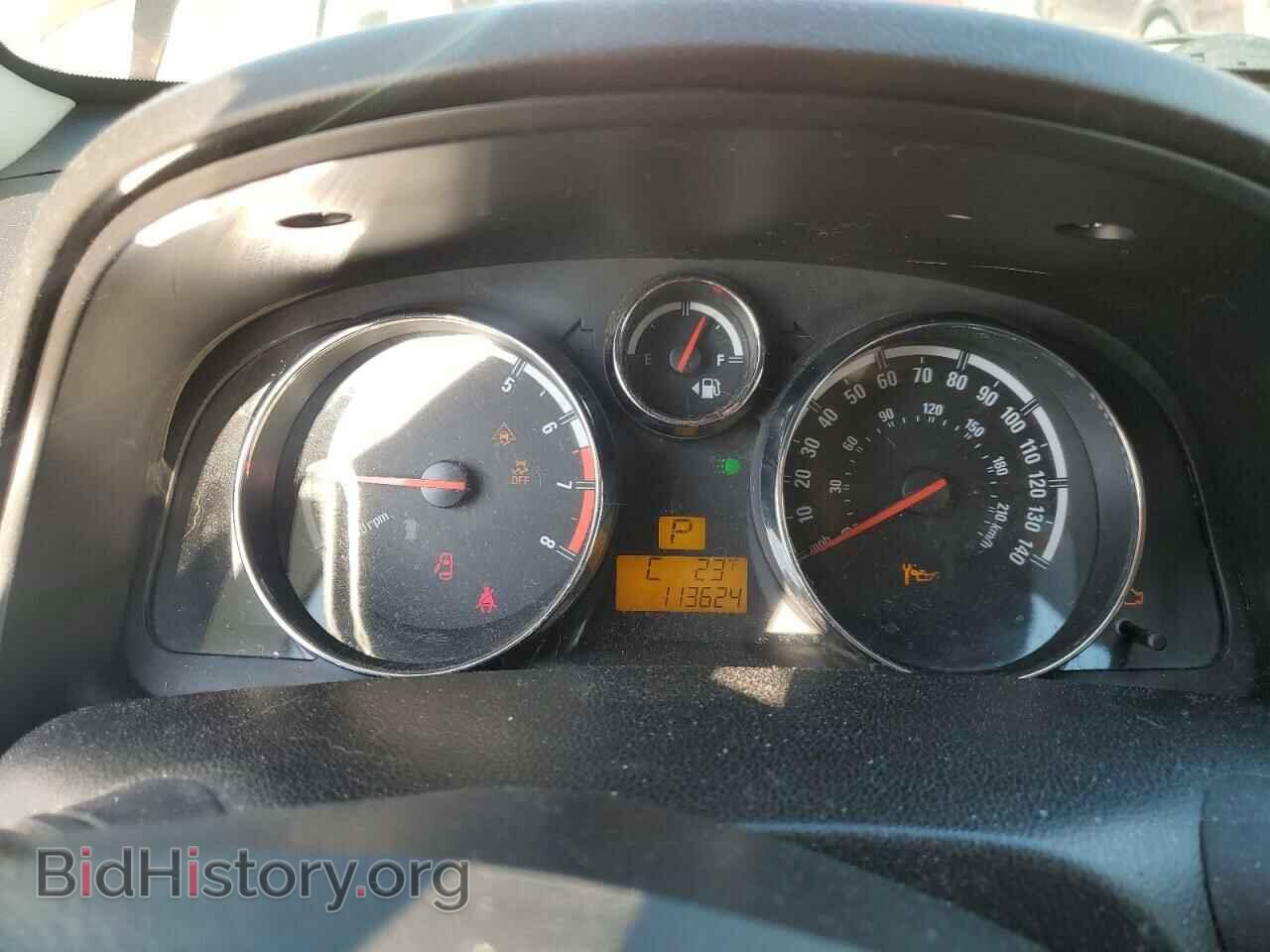 2008 SATURN VUE - VIN: 3GSCL33P38S685988 - Фото 9