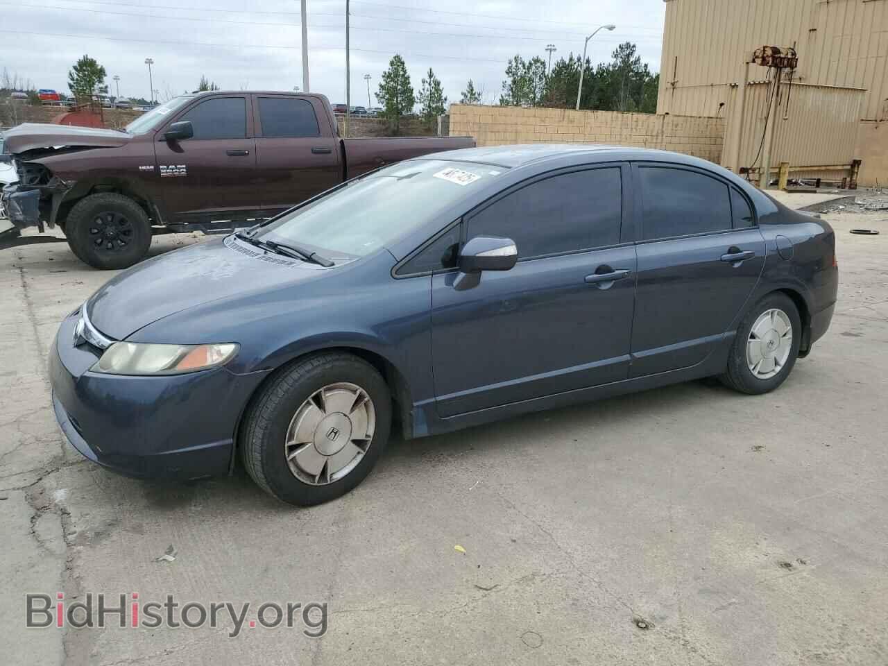 Photo JHMFA36206S024361 - HONDA CIVIC 2006
