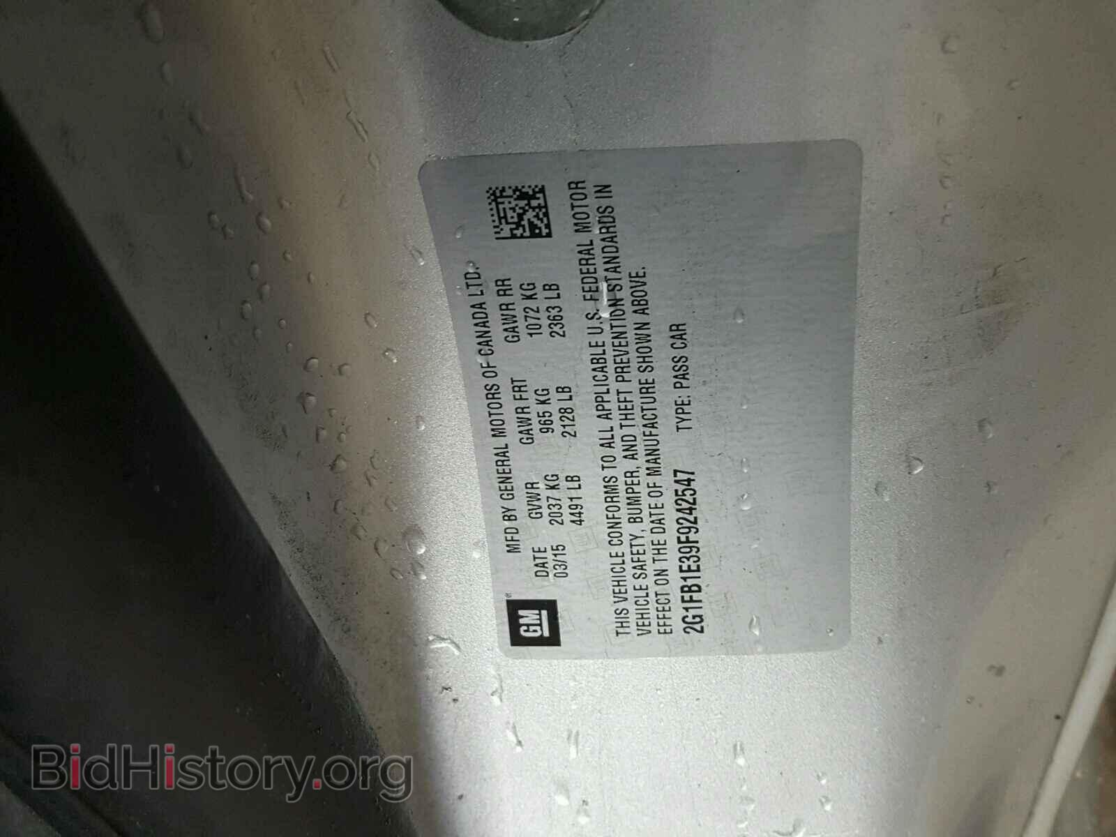 2015 CHEVROLET CAMARO - VIN: 2G1FB1E39F9242547 - Фото 10
