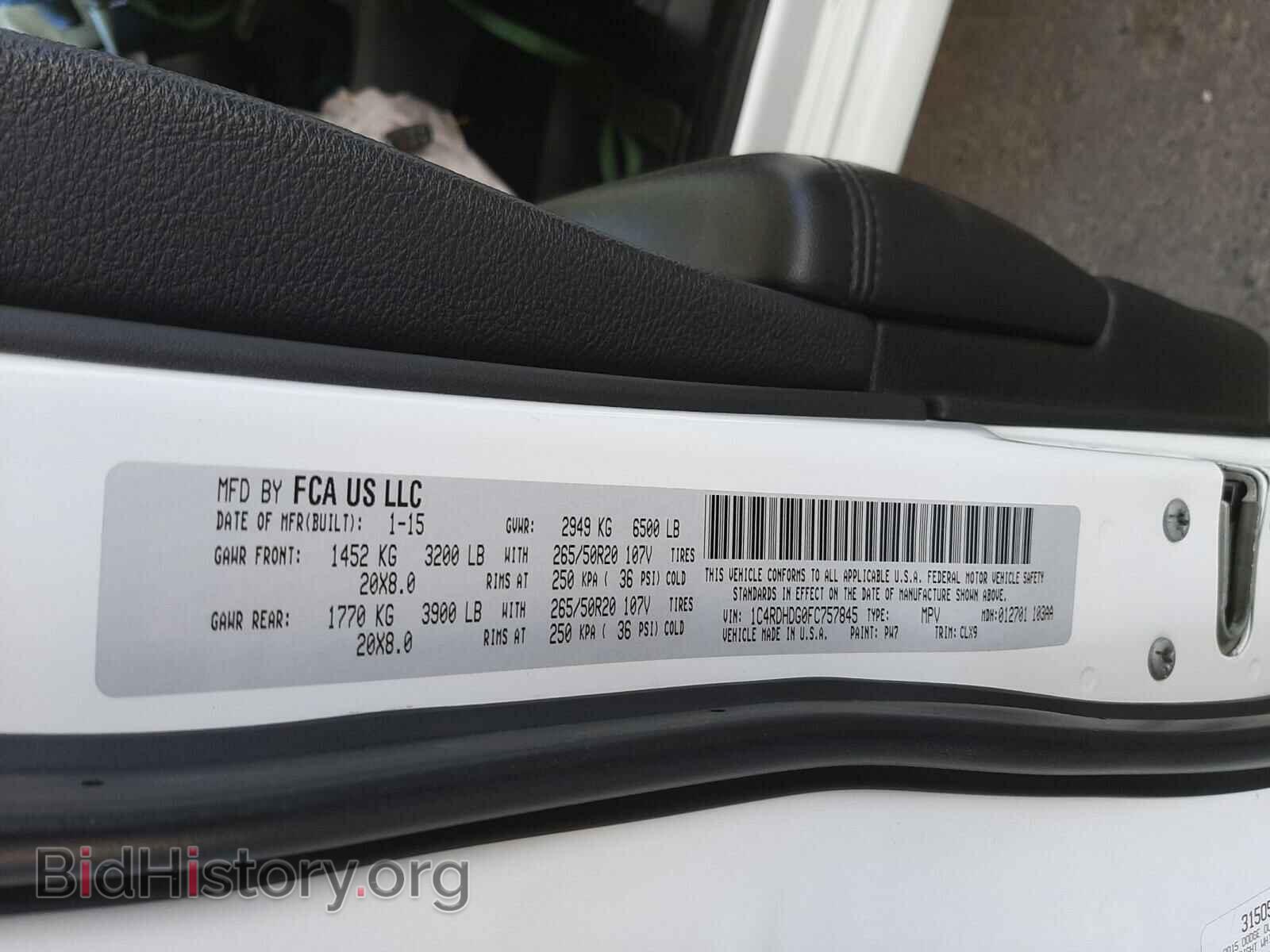2015 DODGE DURANGO - VIN: 1C4RDHDG0FC757845 - Фото 10