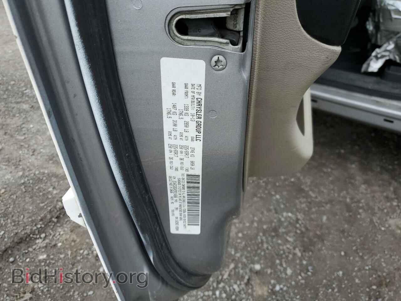 2014 DODGE CARAVAN - VIN: 2C4RDGBGXER214666 - Фото 13