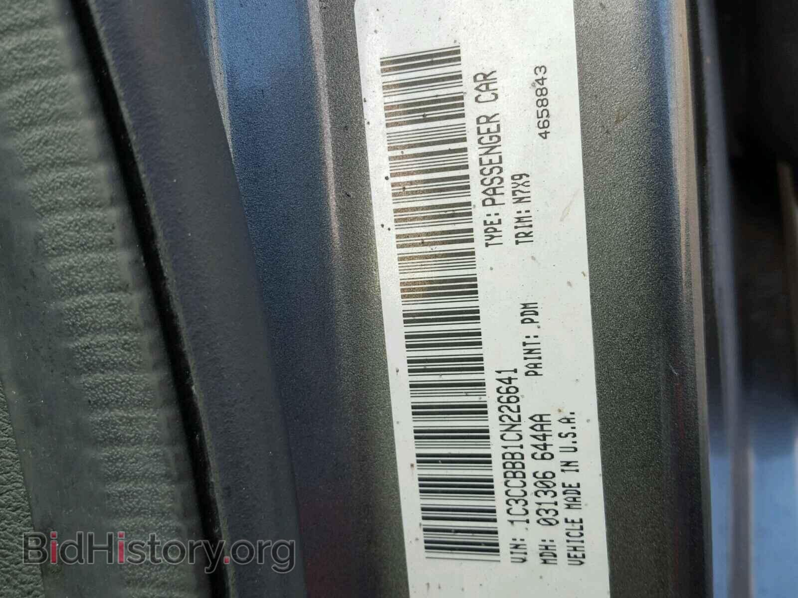 2012 CHRYSLER 200 - VIN: 1C3CCBBB1CN226641 - Photo 10