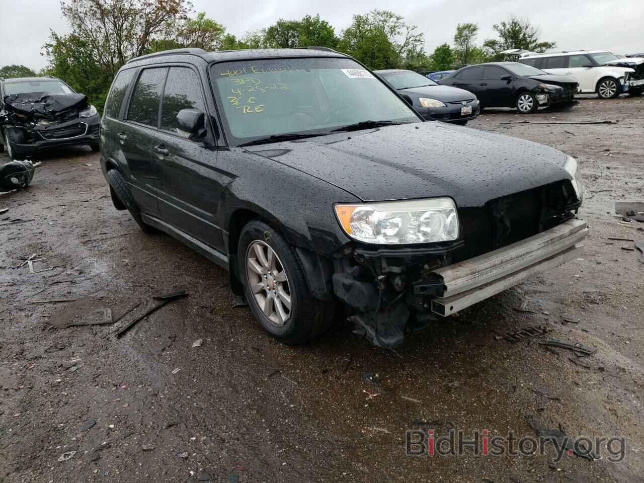 Photo JF1SG656X6H702167 - SUBARU FORESTER 2006