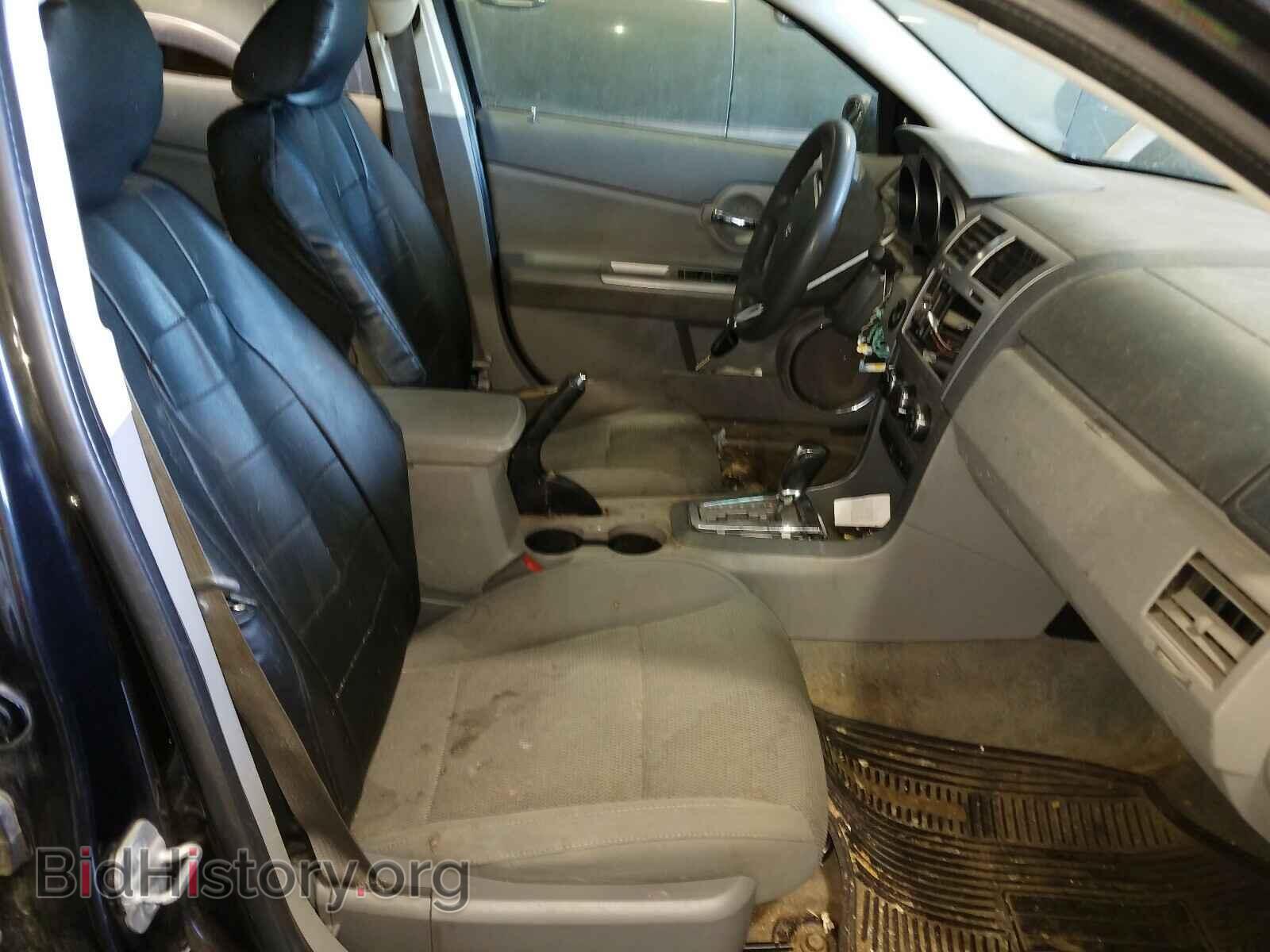 2008 DODGE AVENGER - VIN: 1B3LC56K78N659199 - Фото 5