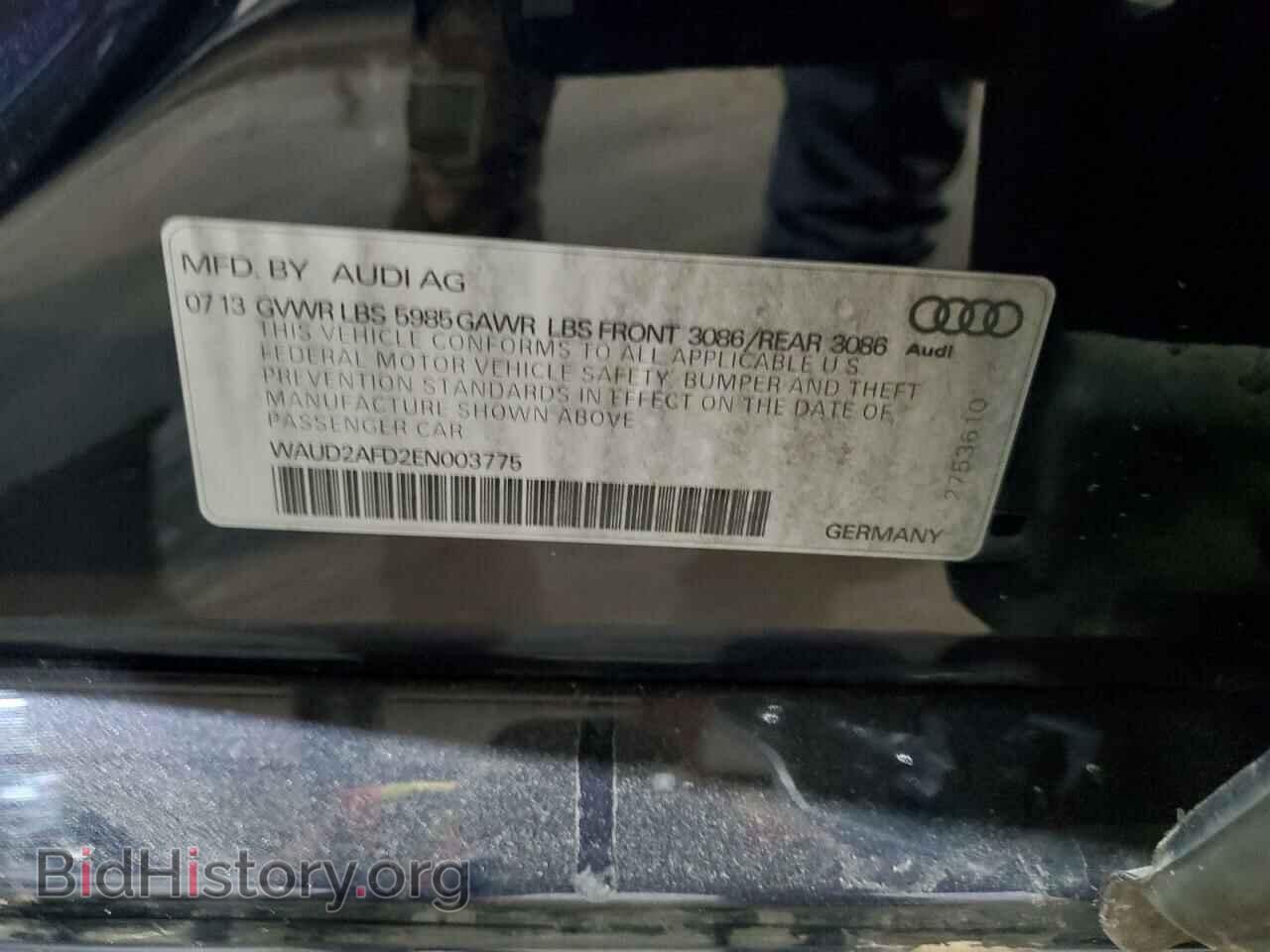 2014 AUDI S8 - VIN: WAUD2AFD2EN003775 - Фото 13