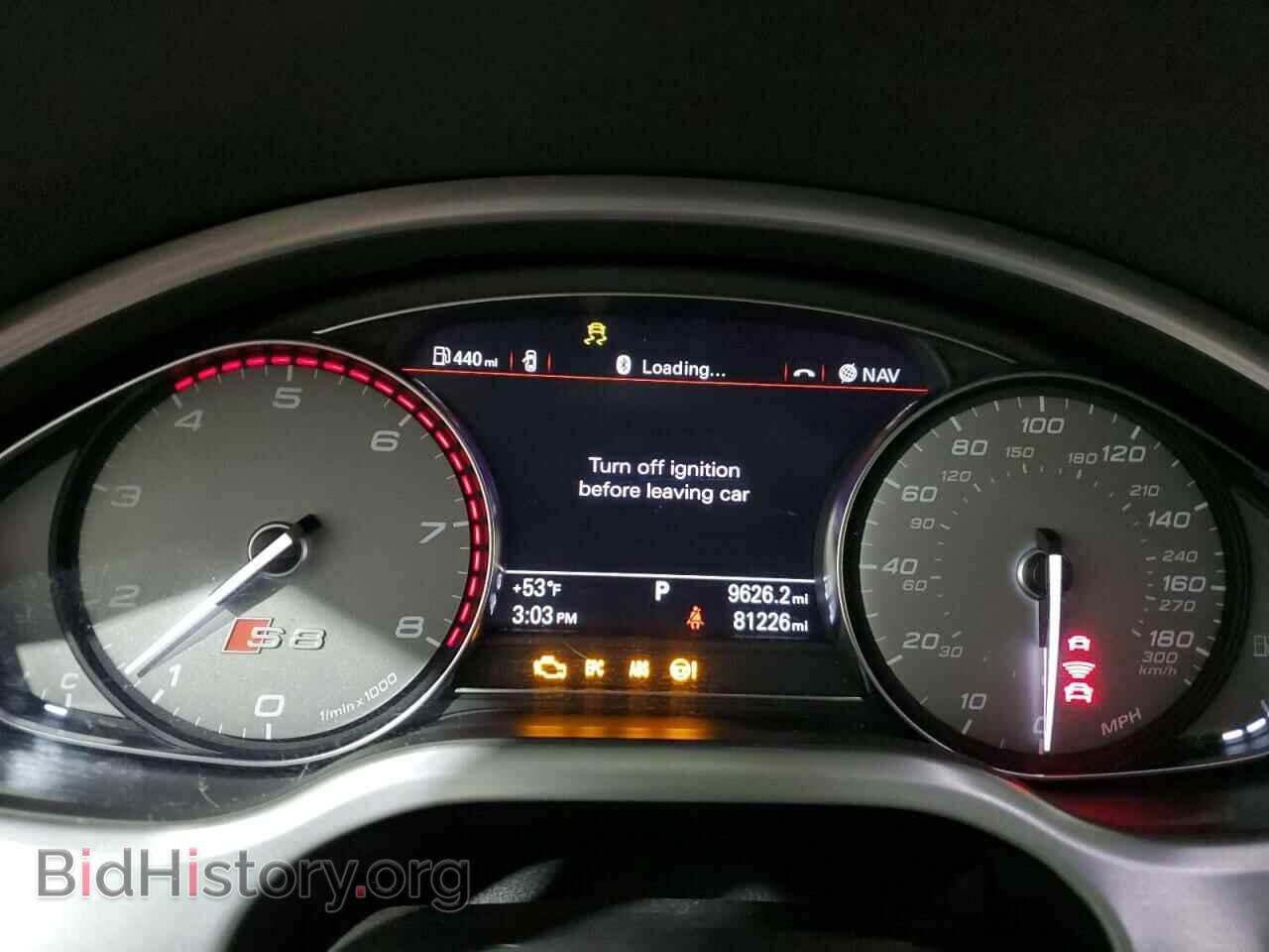 2014 AUDI S8 - VIN: WAUD2AFD2EN003775 - Фото 9