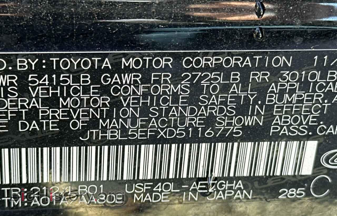 2013 LEXUS LS460 - VIN: JTHBL5EFXD5116775 - Фото 10