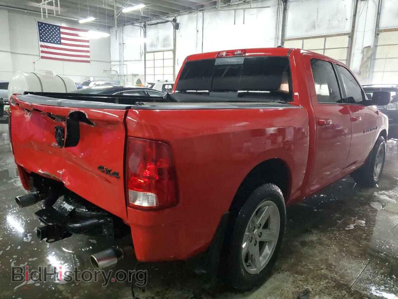 2011 DODGE All Models - VIN: 1D7RV1CT2BS690139 - Photo 3
