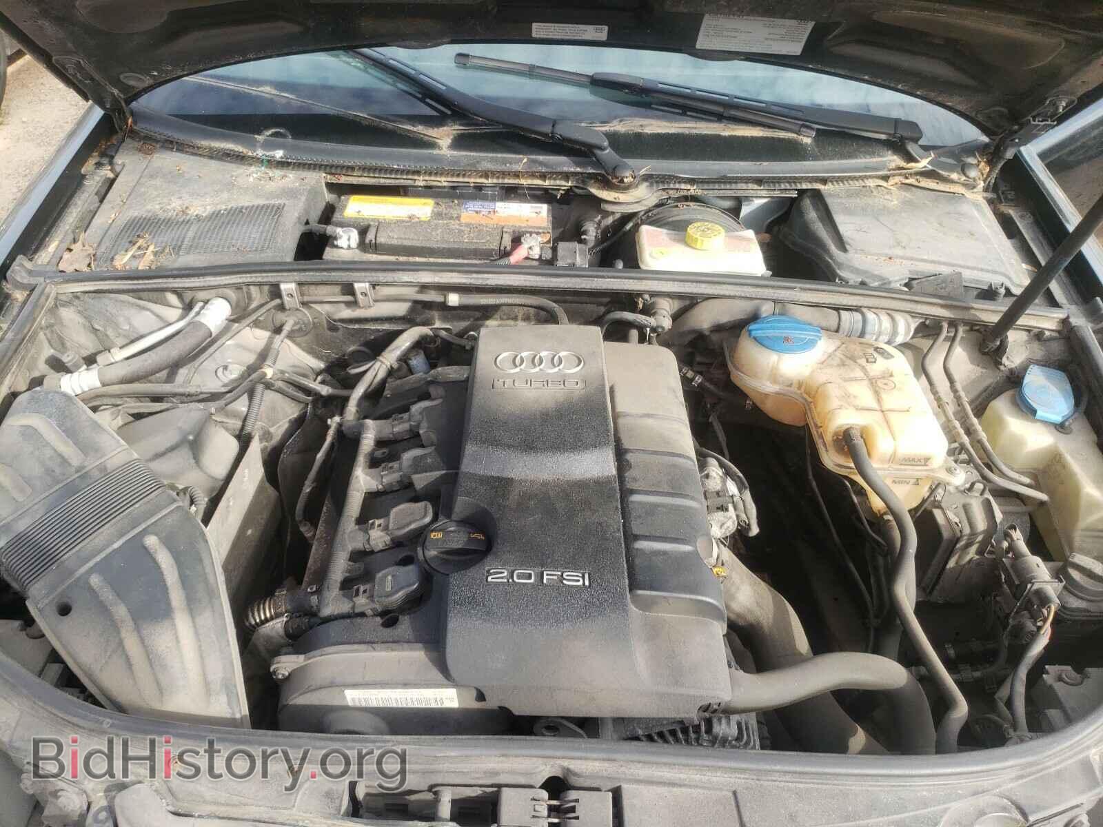 2008 AUDI A4 - VIN: WAUDF78E78A031578 - Фото 7