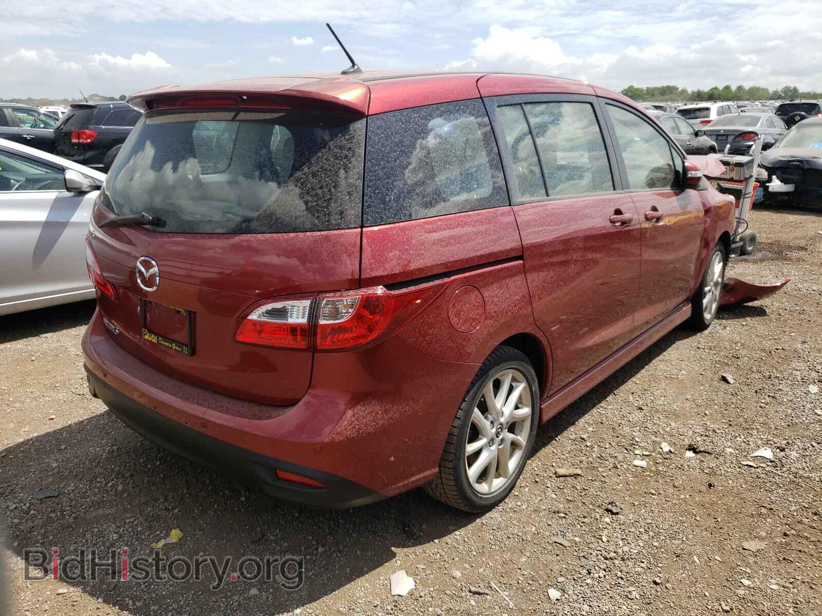 2015 MAZDA 5 - VIN: JM1CW2CL1F0183477 - Photo 4