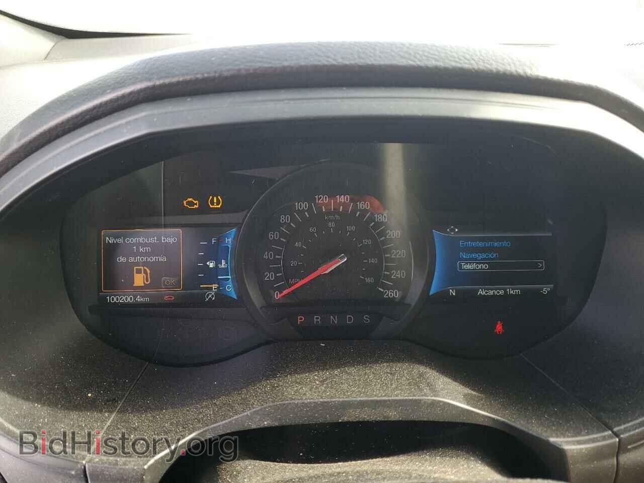 2022 FORD EDGE - VIN: 2FMPK4AP8NBA80063 - Фото 9