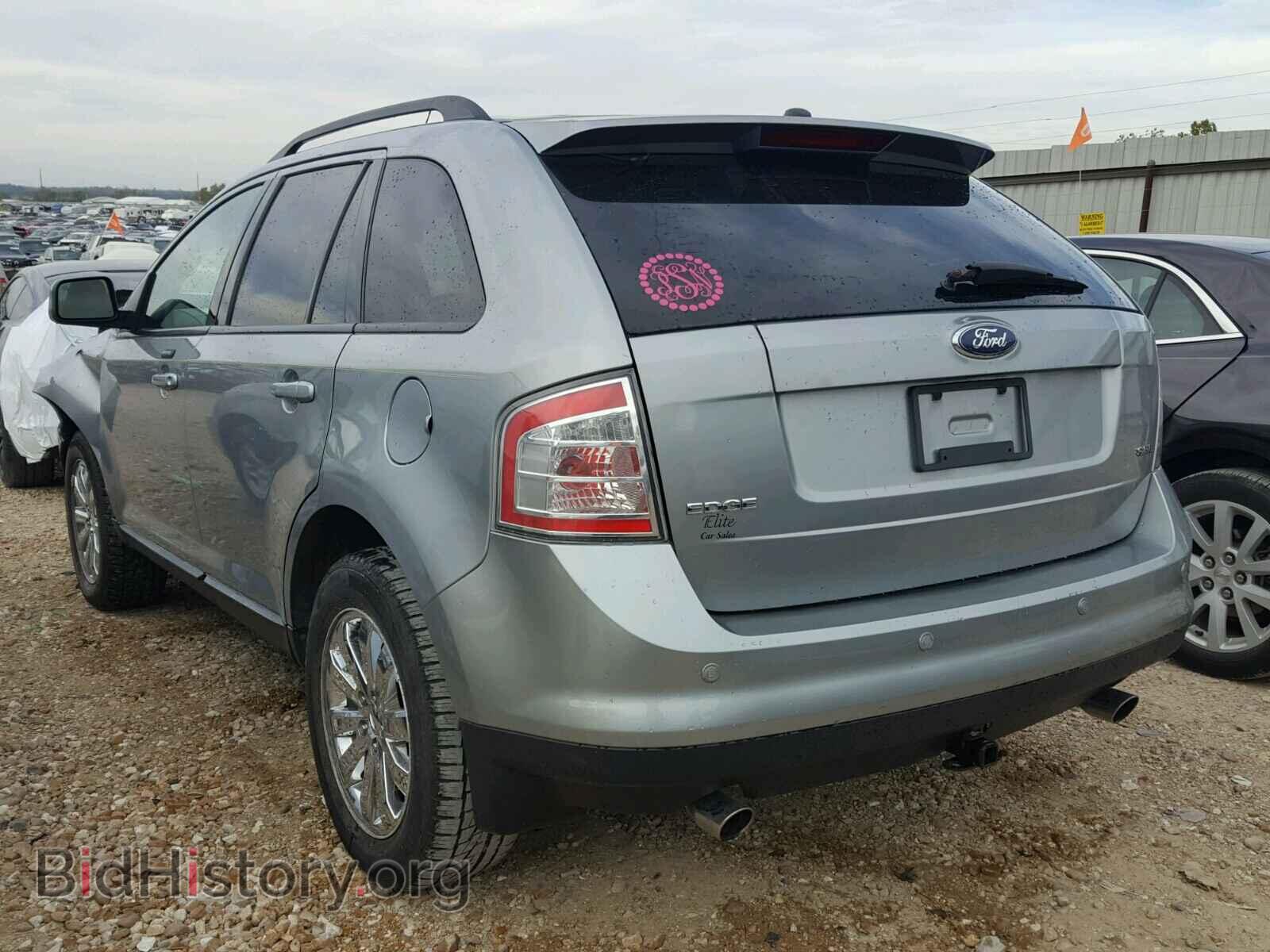 2007 FORD EDGE - VIN: 2FMDK39C07BB71894 - Фото 3