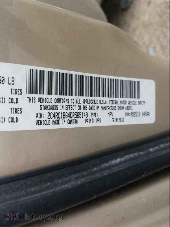 2013 CHRYSLER MINIVAN - VIN: 2C4RC1BG4DR565149 - Photo 10