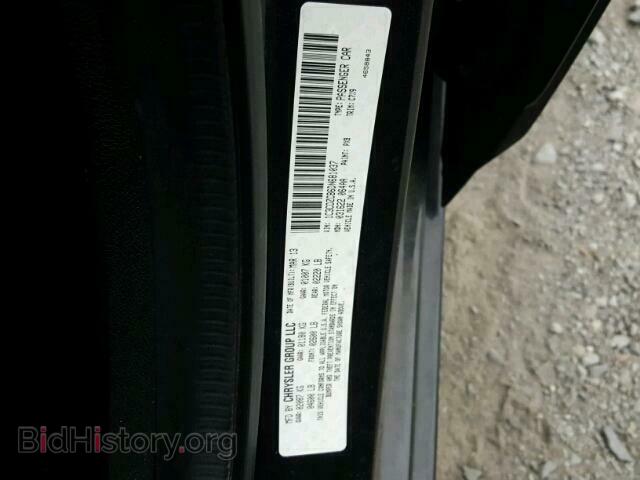 2013 DODGE AVENGER - VIN: 1C3CDZCB6DN681037 - Фото 10