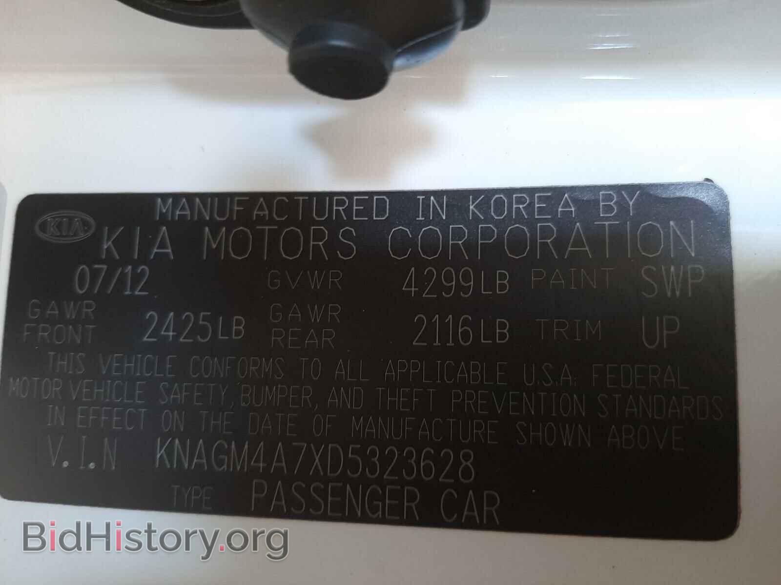 2013 KIA OPTIMA - VIN: KNAGM4A7XD5323628 - Фото 10