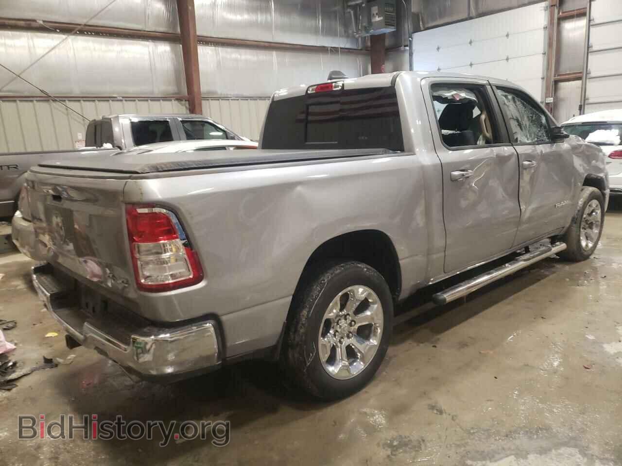 2020 RAM 1500 - VIN: 1C6SRFFT0LN125887 - Фото 3