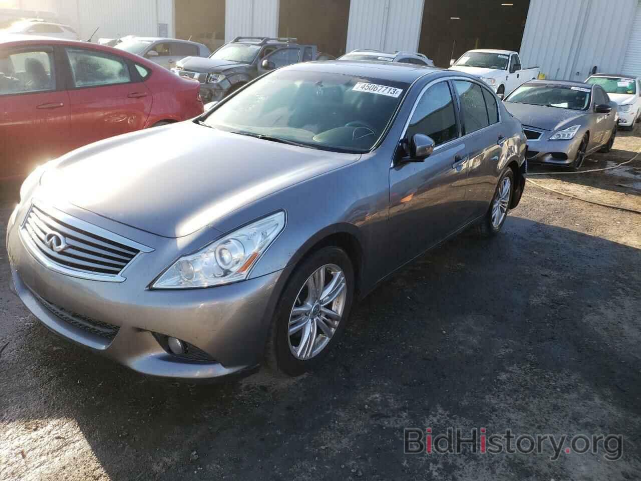 Photo JN1CV6AP0AM400599 - INFINITI G37 2010