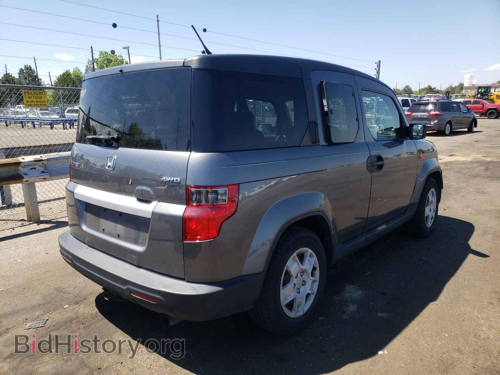 2010 HONDA ELEMENT - VIN: 5J6YH2H33AL009016 - Фото 4