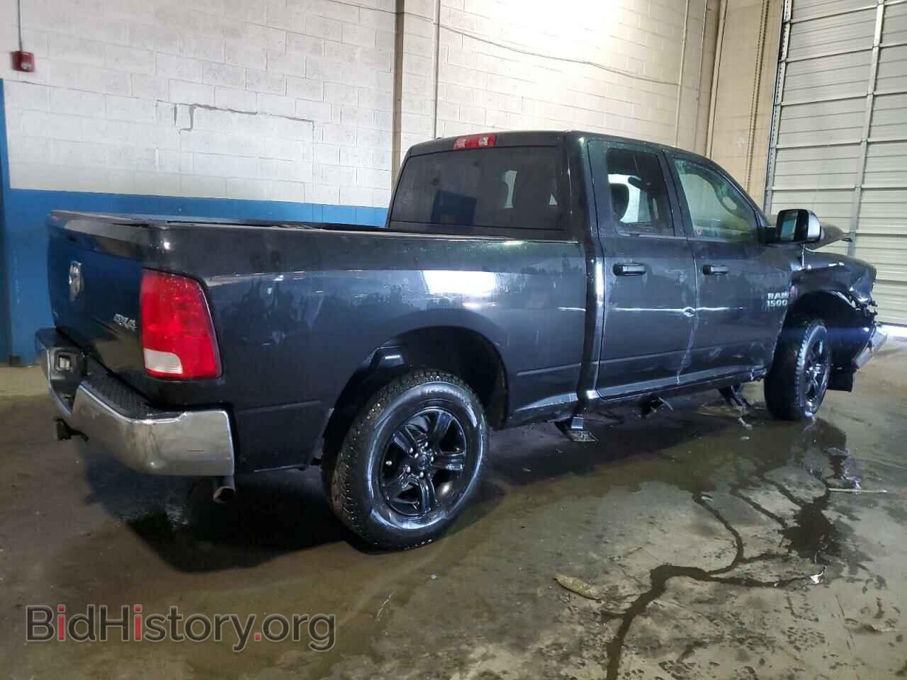 2015 RAM 1500 - VIN: 1C6RR7FT2FS686408 - Photo 3
