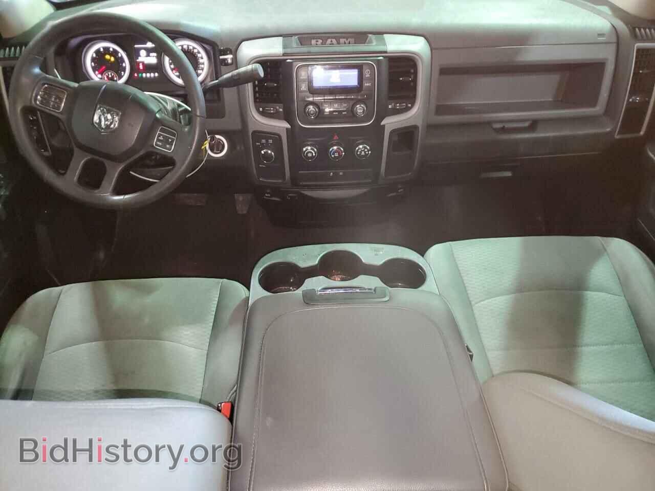 2015 RAM 1500 - VIN: 1C6RR7FT2FS686408 - Photo 8