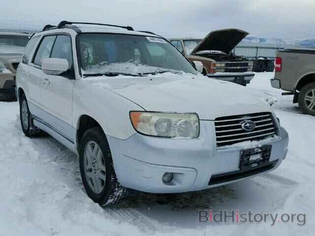 Photo JF1SG67697H743811 - SUBARU FORESTER 2007