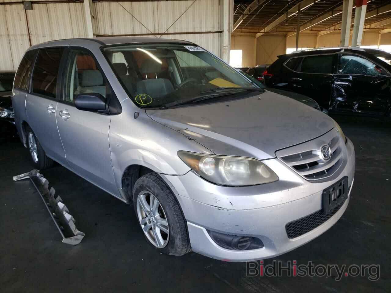 Photo JM3LW28A360563631 - MAZDA MPV 2006