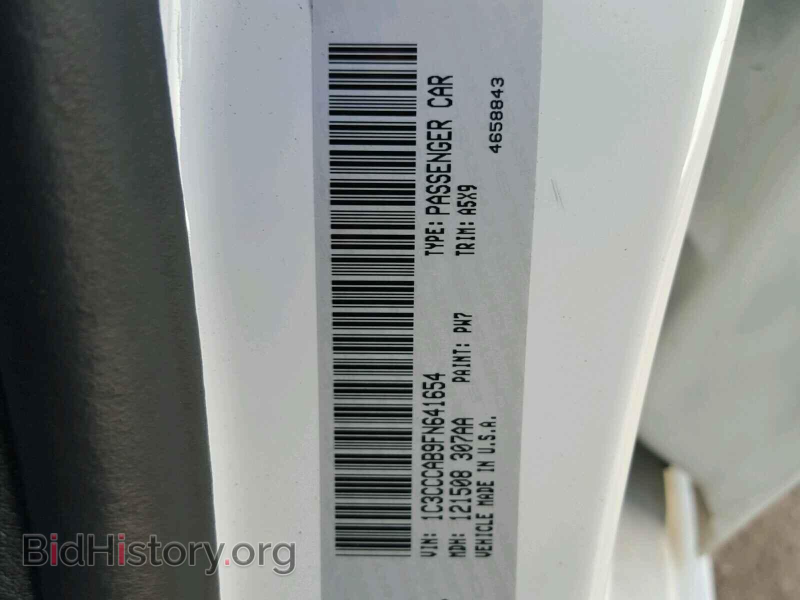 2015 CHRYSLER 200 - VIN: 1C3CCCAB9FN641654 - Фото 10