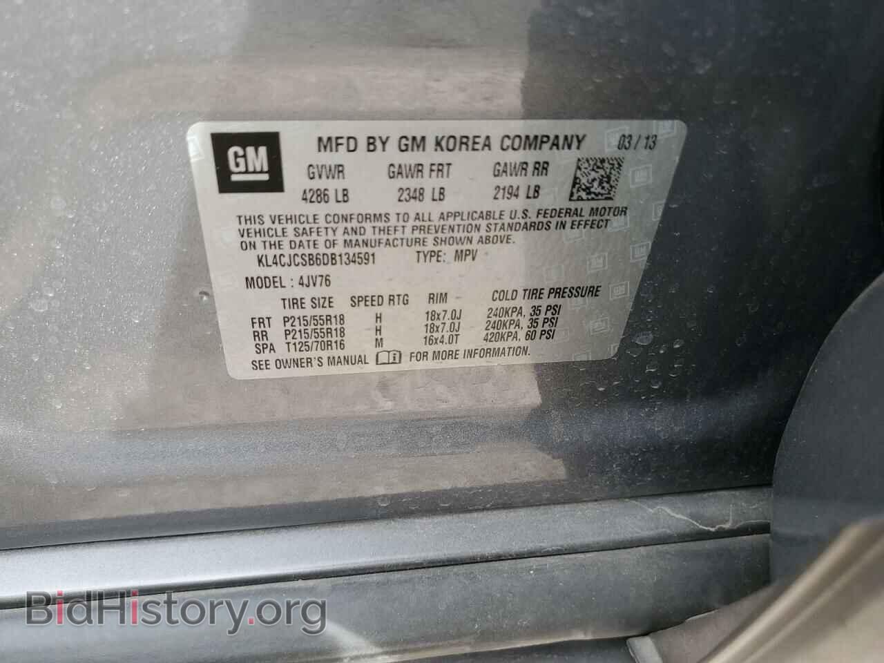 2013 BUICK ENCORE - VIN: KL4CJCSB6DB134591 - Photo 13