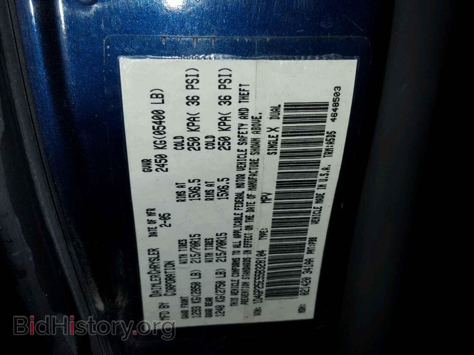 2005 DODGE CARAVAN - VIN: 1D4GP25E55B328104 - Photo 6
