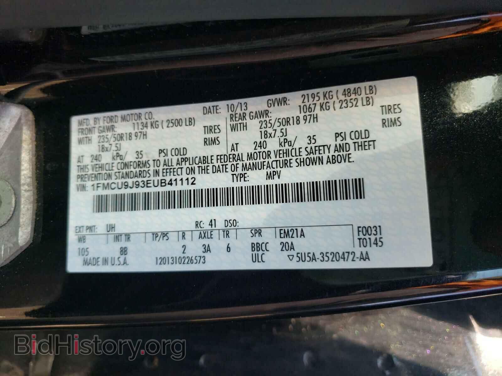 2014 FORD ESCAPE - VIN: 1FMCU9J93EUB41112 - Photo 10