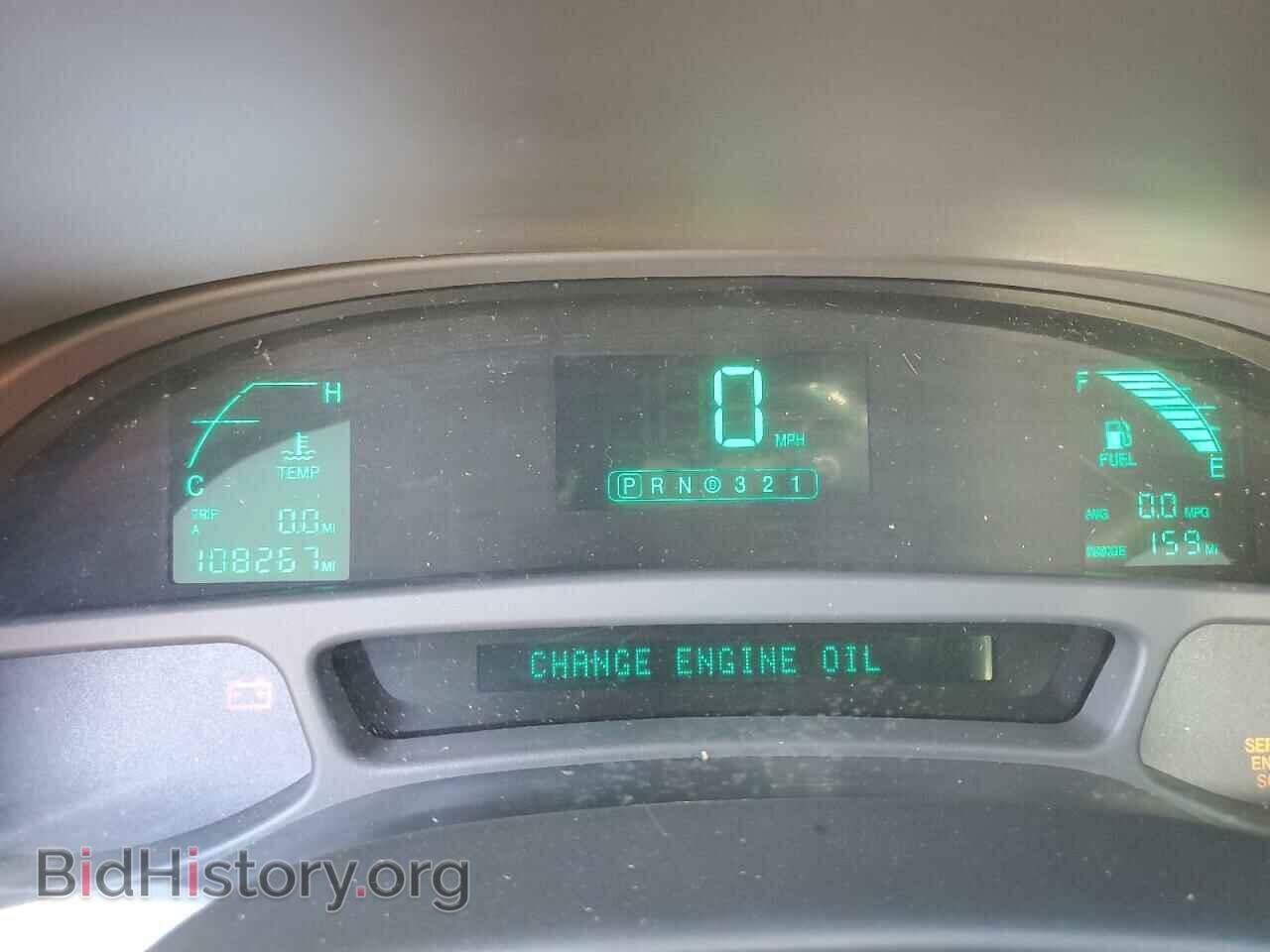 2005 CADILLAC DEVILLE - VIN: 1G6KD54Y75U189954 - Photo 9