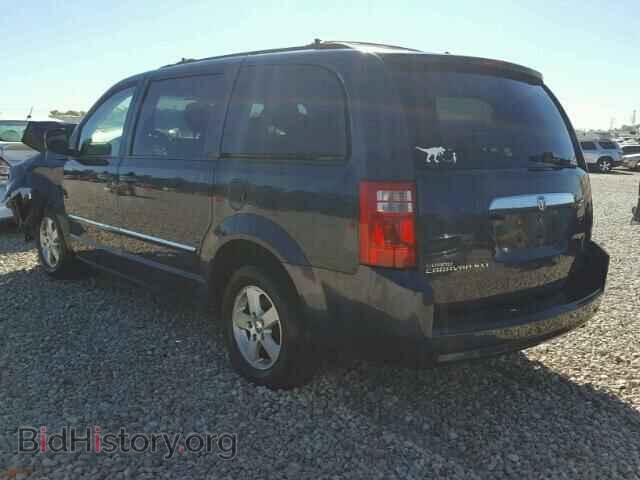 2008 DODGE CARAVAN - VIN: 2D8HN54P08R724668 - Фото 3