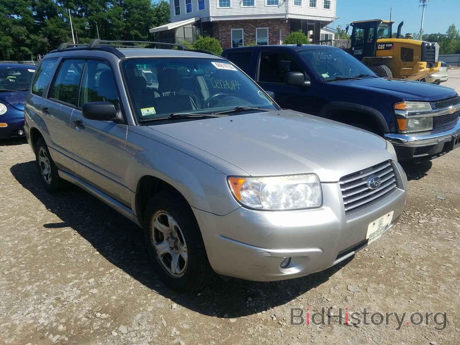 Photo JF1SG63667H736188 - SUBARU FORESTER 2007
