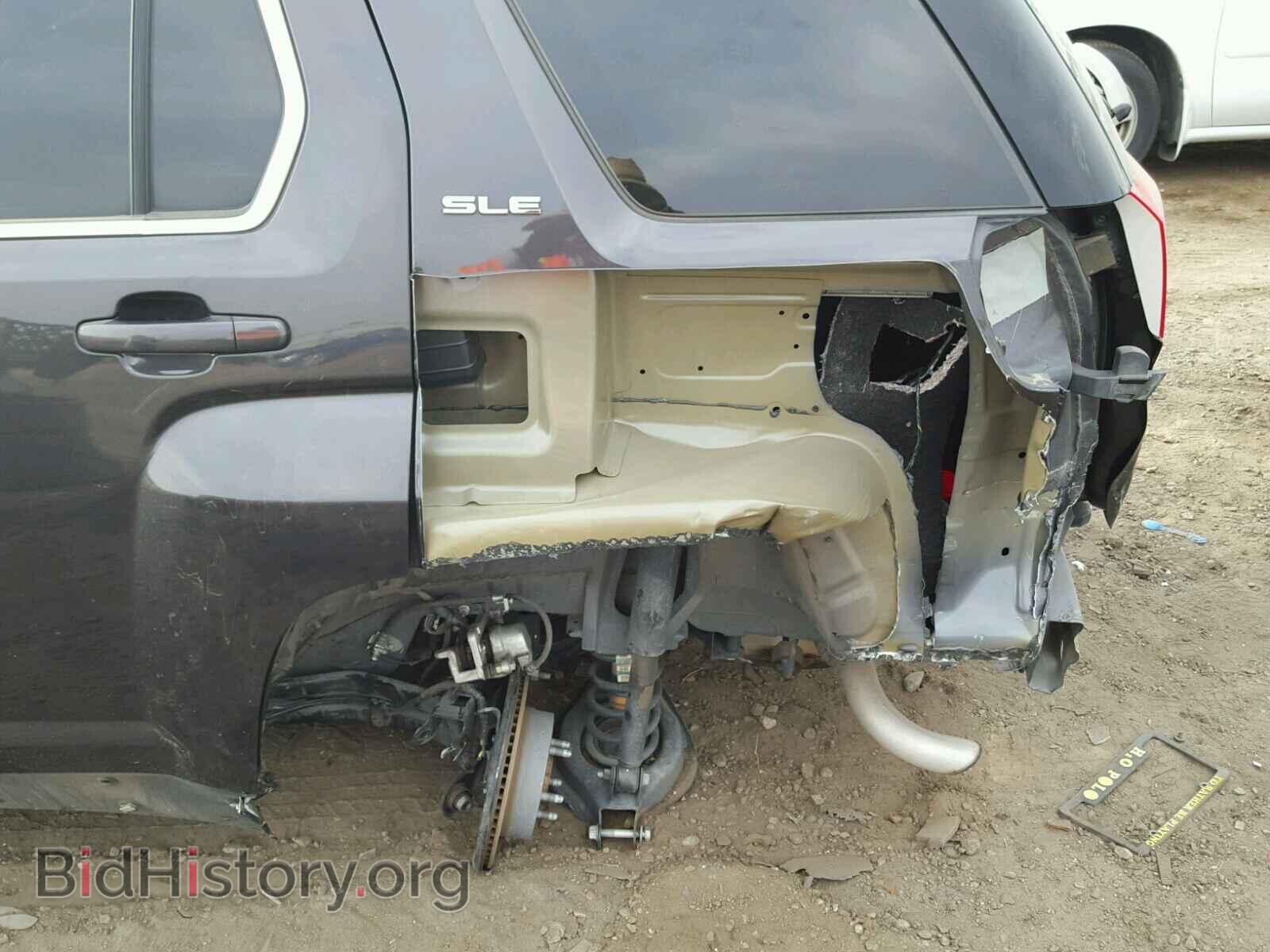 2015 GMC TERRAIN - VIN: 2GKALMEK9F6209237 - Photo 9