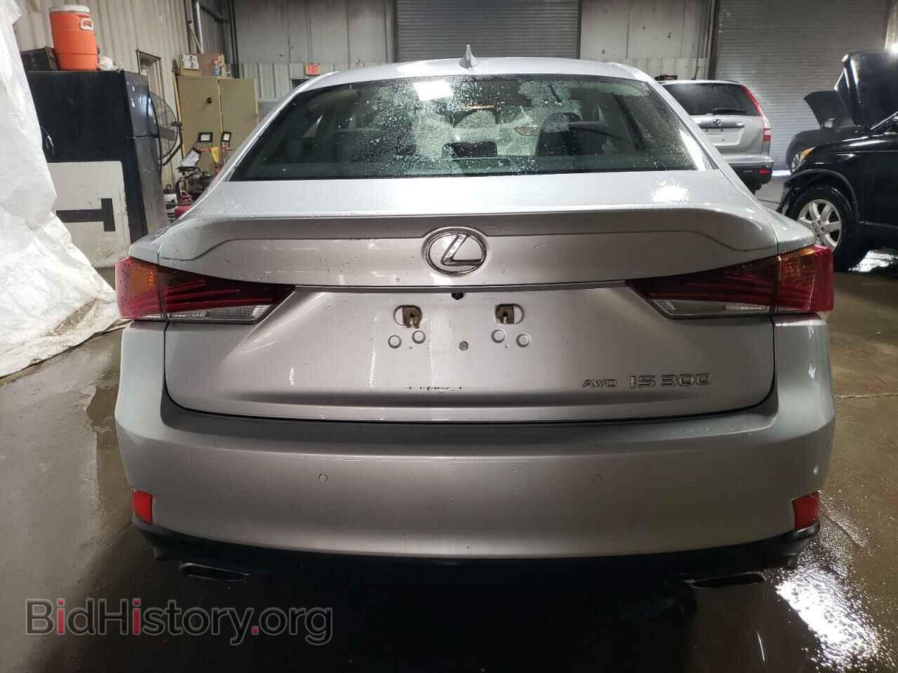 2017 LEXUS IS - VIN: JTHCM1D21H5014988 - Фото 6