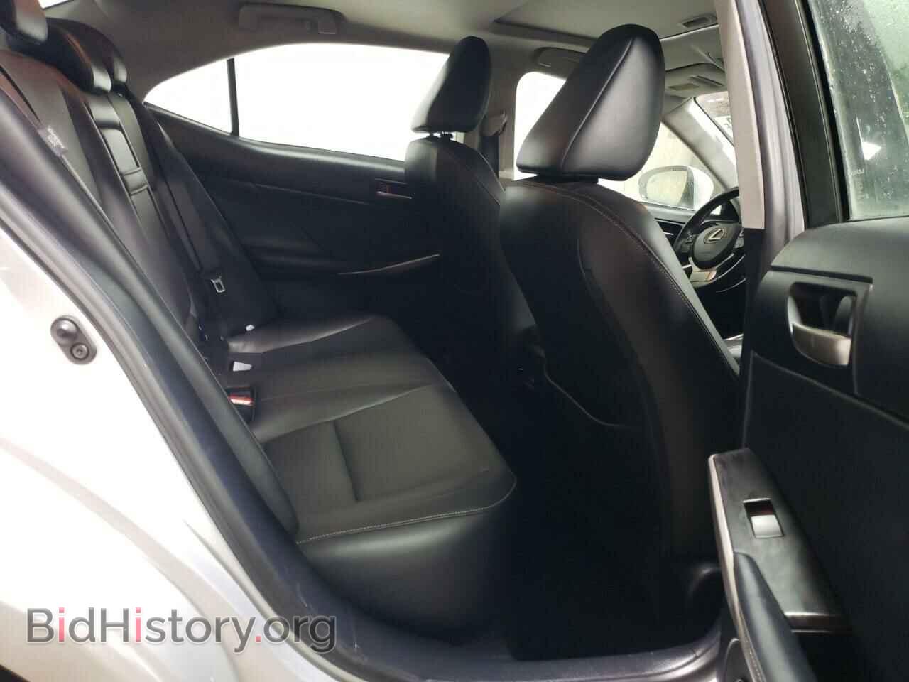 2017 LEXUS IS - VIN: JTHCM1D21H5014988 - Фото 10