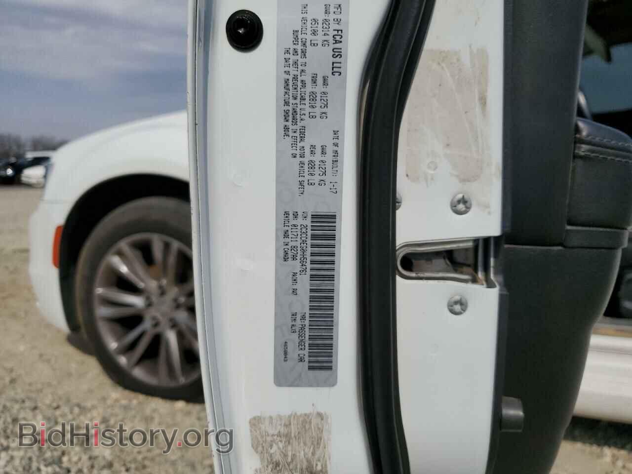 2017 CHRYSLER 300 - VIN: 2C3CCAEG0HH564761 - Фото 12