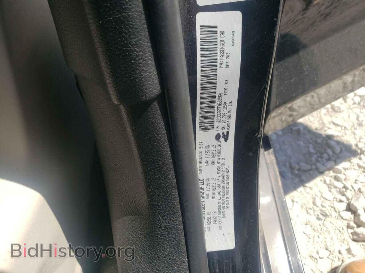 2015 CHRYSLER 200 - VIN: 1C3CCCAB5FN588564 - Фото 12