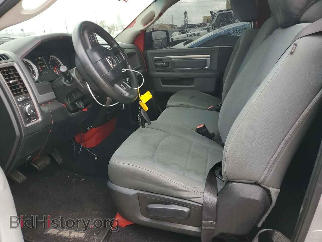 2014 RAM 1500 - VIN: 3C6JR6AT1EG183585 - Photo 7