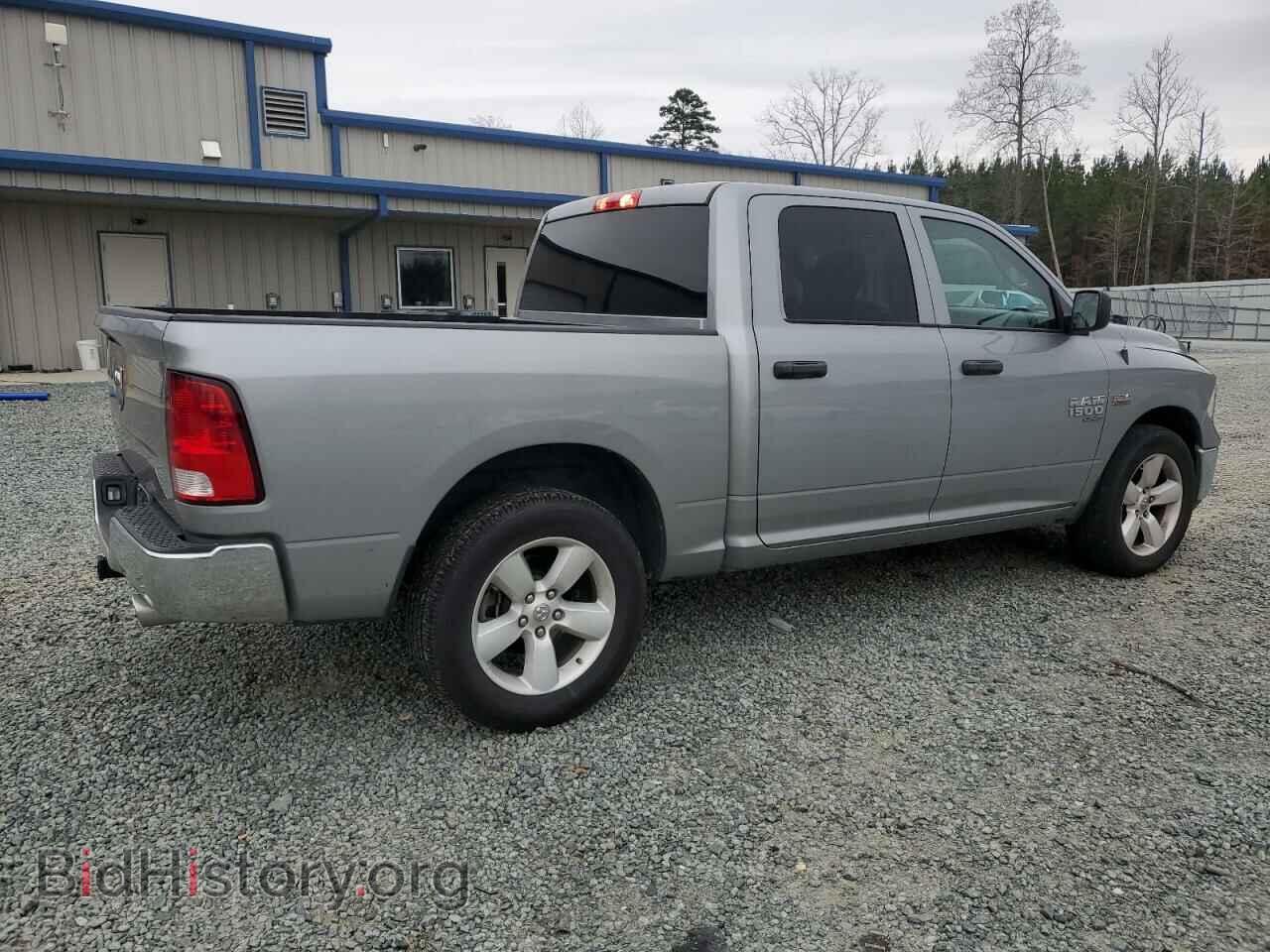 2021 RAM 1500 - VIN: 3C6RR6KT8MG714023 - Фото 3