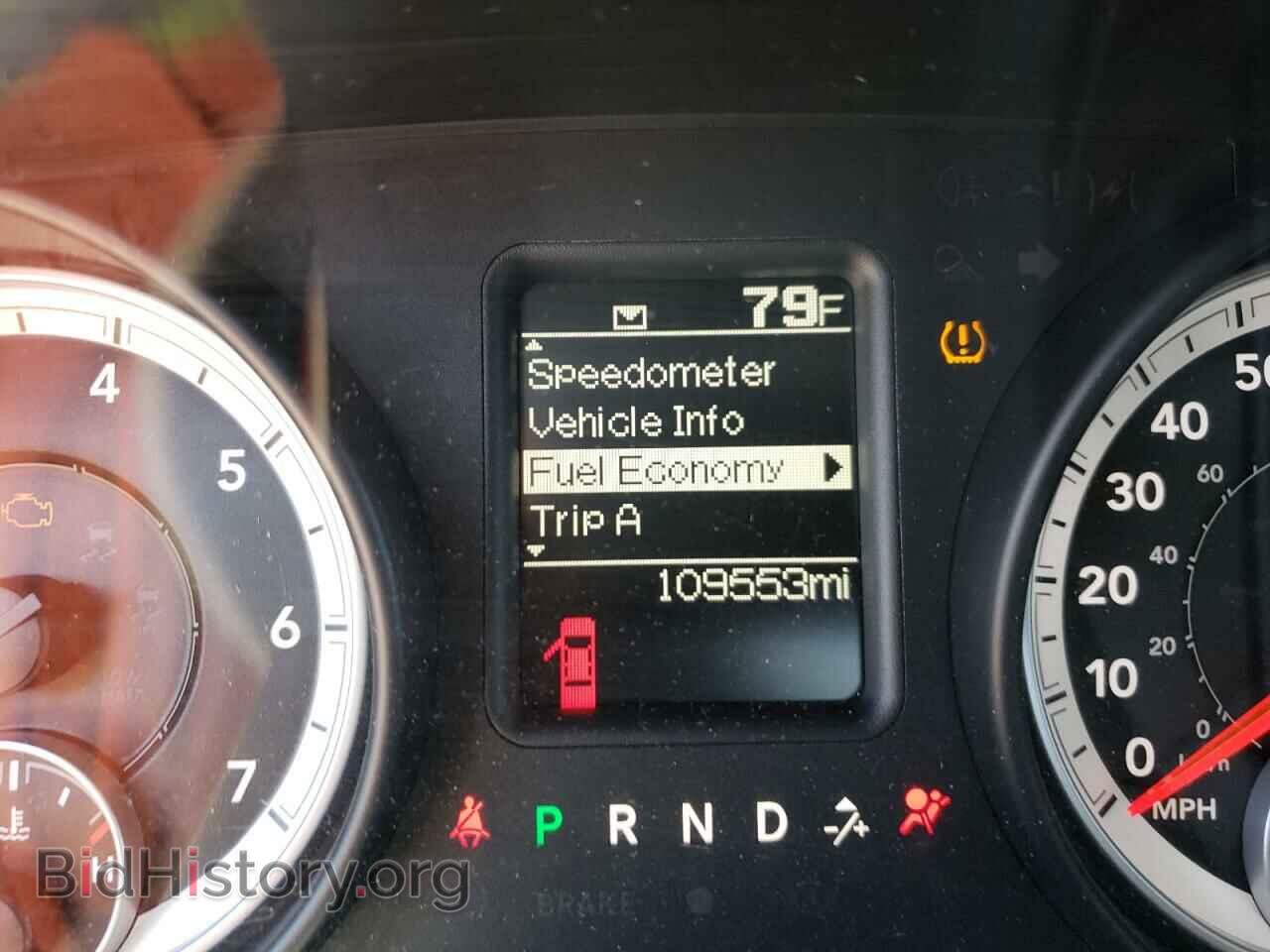 2013 RAM 1500 - VIN: 1C6RR7FT8DS549308 - Фото 8